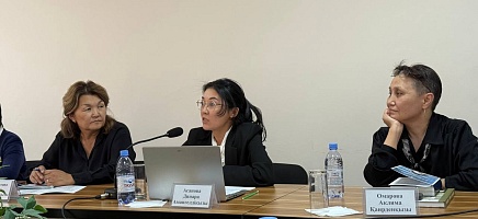 В Алматы прошли круглый стол и выставка ко Дню памяти жертв политических репрессий фото галереи 2